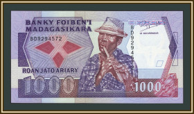 Мадагаскар Мадагаскар ^/--/^ Мадагаскар 1000 франков 1988 P-72  (72 /--/ b) UNC ^_^^^ Мадагаскар 1000 франків 1988 P-72 (72 /--/ b) UNC - фото фото фото