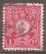 Японія Япония ^/--/^ Япония 1899  Sc.108 гаш. Перф. 11 1/2 ^_^^^ Японія 1899 Sc.108 гаш. Перф. 11 1/2 - фото фото фото