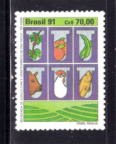 Фауна Фауна ^/--/^ NM Бразилия  1991 г MNH - флора ^_^^^ NM Бразилія 1991 р MNH - флора - фото фото фото