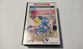 Диски з відеоіграми Диски с видеоиграми ^/--/^ Family Circuit Famicom Nintendo полный комплект ^_^^^ Family Circuit Famicom Nintendo повний комплект - фото фото фото