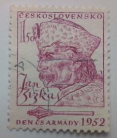 Чехословаччина Чехословакия ^/--/^ Чехословакия 1952 День армии, 1,50 (Кс), гашеная ^_^^^ 1952 День армії, 1,50 (Кс), гашена - фото фото фото