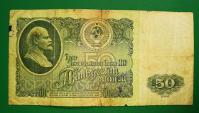 СРСР  СССР  ^/--/^ СССР 50 рублів 1961 серія заміщення ^_^^^ СССР 50 рублей 1961 серия замещения - фото фото фото
