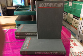 Видання - р. Издания - гг. ^/--/^ А. С.Серафимович Собрание сочинений в 4 томах ^_^^^ А. С.Серафимович Збори творів у 4 томах - фото фото фото