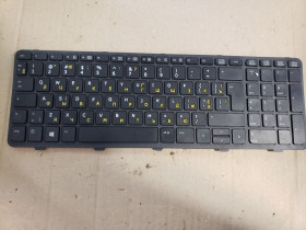 Клавіатури Клавиатуры ^/--/^ Клавиатура ноутбукa HP ProBook 650 655 G /--/ 1   (738696-041 6037 /--/ B /--/ 0088504) ^_^^^ Клавіатура ноутбукa HP ProBook 650 655 G /--/ 1 (738696-041 6037 /--/ B /--/ 0088504) - фото фото фото