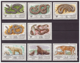 СРСР - СССР - ^/--/^ СССР 1977 фауна СК 4728-4735 MNH ^_^^^ СРСР 1977 фауна СК 4728-4735 MNH - фото фото фото