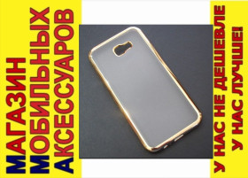 Чохли, бампера Чехлы, бампера ^/--/^ ЧЕХОЛ ELECTROPLATING Samsung A /--/ 7 2017 A /--/ 720 золот ^_^^^ ELECTROPLATING Samsung A /--/ 7 2017 A /--/ 720 золот - фото фото фото