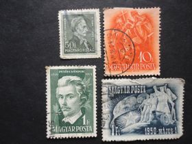 Угорщина Венгрия ^/--/^ Венгрия  1932 50 F, 1938 10 F Св.Стефан, 1950 1 F Шандор Петефи, 1950 1 F 60-летие дня 1 Мая. ^_^^^ Угорщина 1932 50 F, 1938 10 F Св.Стефан, 1950 1 F Шандор Петефі, 1950 1 F 60-річчя дня 1 Травня. - фото фото фото