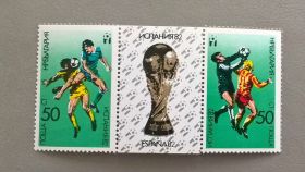 Спорт Спорт ^/--/^ Болгария Спорт Футбол 1982 ^_^^^ Болгарія Спорт Футбол 1982 - фото фото фото
