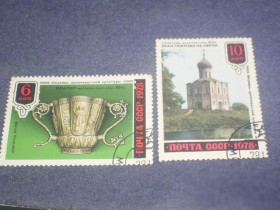 СРСР - СССР - ^/--/^ СССР-1978 г.-Шедевры древнерусской культуры ^_^^^ СРСР-1978 р.-Шедеври давньоруської культури - фото фото фото