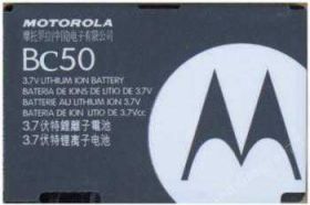 Акумулятори Аккумуляторы ^/--/^ АККУМУЛЯТОР БАТАРЕЯ MOTOROLA C /--/ 257 C /--/ 261 K /--/ 1 K /--/ 1 /--/ m ^_^^^ Батарея Motorola C /--/ 257 C /--/ 261 K /--/ 1 K /--/ 1 /--/ m - фото фото фото