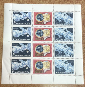 Угорщина Венгрия ^/--/^ (S) Угорщина 1969 р.   (S)** ^_^^^ (S) Венгрия 1969 г. (S)** - фото фото фото
