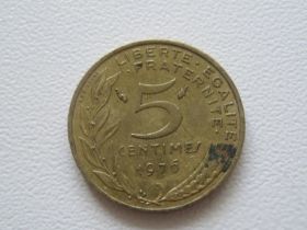 Франція Франция ^/--/^ Франция 5 сантимов 1976 года 26581 ^_^^^ Франція 5 сантимів 1976 26581 - фото фото фото