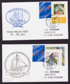 Європа Европа ^/--/^ Флот Германия  1997 г - 9 ХМК + 1 ПК -  СГ - Киль - учебные парусные суда - ^_^^^ Флот Німеччина 1997 р - 9 ХМК + 1 ПК - СГ - Кіль - навчальні вітрильні судна - - фото фото фото