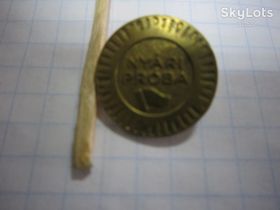 Пам'ятні і ювілейні Памятные и юбилейные ^/--/^ ЗНАЧОК ЕВРОПА. ^_^^^ Значение европа. - фото фото фото