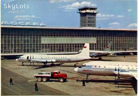 СРСР СССР ^/--/^ Аэрофлот. Москва. Аэропорт Домодедово. (2) ^_^^^ Аерофлот. Москва. Аеропорт Домодєдово. (2) - фото фото фото