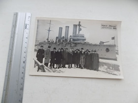 Листи, фото Письма, фото ^/--/^ Фотография Военные Ленинград Крейсер Аврора 1963 год ^_^^^ Військові Ленінград Крейсер Аврора 1963 - фото фото фото