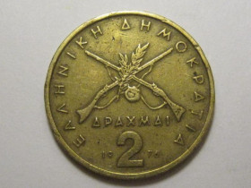 Греція Греция ^/--/^ Греция 2 драхмы 1976 года 3 /--/ П /--/ 494 ^_^^^ Греція 2 драхми 1976 3 /--/ П /--/ 494 - фото фото фото