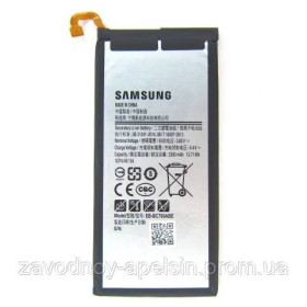 Акумулятори Аккумуляторы ^/--/^ Аккумулятор батарея Samsung C /--/ 7 С /--/ 7 (EB-BC /--/ 700 /--/ ABE) ^_^^^ Акумулятор батарея Samsung C /--/ 7 С /--/ 7 (EB-BC /--/ 700 /--/ ABE) - фото фото фото