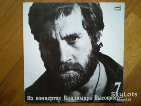 Платівки Пластинки ^/--/^ В. Высоцкий 7-Большой Каретный  (1)-Ex.+, Мелодія ^_^^^ В. Высоцкий 7-Большой Каретный (1)-Ex.+, Мелодия - фото фото фото