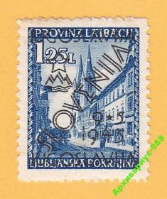 Словенія Словения ^/--/^ РЕЙХ 1945 ЛАЙБАХ Любляна СЛОВЕНИЯ Надпечатка ЛОКАЛ ^_^^^ Рейх 1945 ЛАЙБАХ Любляна Словенія Наддрук ЛОКАЛ - фото фото фото