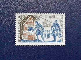 Франція Франция ^/--/^ Поштова марка Франція &amp;quot; Перша Світова Війна &amp;quot; 1971 рік ** ^_^^^ Почтовая марка Франция &amp;quot; Первая Мировая Война &amp;quot; 1971 год ** - фото фото фото