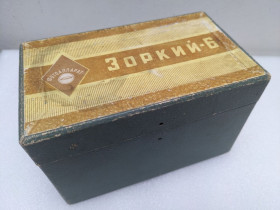 Інше Другое ^/--/^ Коробка від фотоапарата Зоркий 6, стан задовільний. ^_^^^ Коробка от фотоаппарата Зоркий 6, состояние удовлетворительное. - фото фото фото