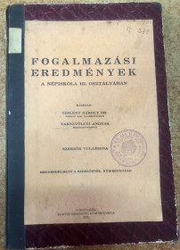 Видання - р. Издания - гг. ^/--/^ Книга на угорській мові.  Посібник для вчителів 1934 р. ^_^^^ Книга на венгерском языке. Пособие для учителей 1934 г. - фото фото фото