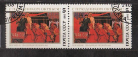 СРСР - СССР - ^/--/^ 72-я годовщина ОКТЯБРЯ = СССР - СРСР = 1989 р. = гаш.   &amp; ^_^^^ 72-а річниця Жовтня = СРСР - СРСР = 1989 р. = гаш. &amp; - фото фото фото