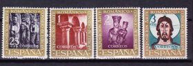 Мистецтво Искусство ^/--/^ Искусство .  Испания 1961 г  MNH - ^_^^^ Іспанія 1961 MNH - фото фото фото
