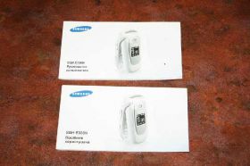 Інструкції, драйвера Инструкции, драйвера ^/--/^ Инструкции моб телефона SAMSUNG SGH-E /--/ 330 /--/ N.№26.57 ^_^^^ SAMSUNG SGH-E /--/ 330 /--/ N. No 26.57 - фото фото фото