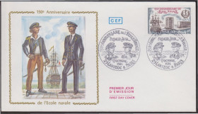 Європа Европа ^/--/^ Франция 1981 ПАРУСНЫЙ КОРАБЛЬ МОРСКОЙ ТРАНСПОРТ ФЛОТ НАВИГАЦИЯ МОРЕПЛАВАНИЕ ШКОЛА МОРЯКИ КПД Mi.2288 ^_^^^ Франція 1981 ПАРУСНИЙ КОРАБЛЬ МОРСЬКИЙ ТРАНСПОРТ ФЛОТ НАВІГАЦІЯ МОРЕПЛАВАННЯ ШКОЛА МОРЯКИ КПД Mi.2288 - фото фото фото