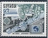 Інше Другое ^/--/^ Монако Космос Европа СЕПТ 1991 ^_^^^ Монако Космос Європа СЕПТ 1991 - фото фото фото