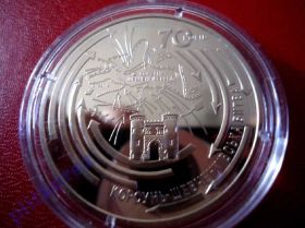 Пам'ятні і ювілейні Памятные и юбилейные ^/--/^ 70 років Корсунь-Шевченківська битва монета 5 грн 2014 ^_^^^ 70 лет Корсунь-Шевченковская битва монета 5 грн 2014 - фото фото фото