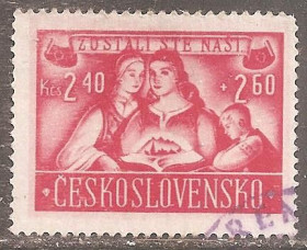 Чехословаччина Чехословакия ^/--/^ Чехословакия 1946 Sc.В /--/ 161 гаш. ^_^^^ Чехословаччина 1946 Sc.В /--/ 161 гаш. - фото фото фото