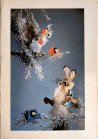 СРСР СССР ^/--/^ Открытка С Новым годом! Фото Г. Куприянова. &amp;quot;Планета&amp;quot; 1986 /--/ г.  Белка Заяц Телефон Чистая ^_^^^ З Новим роком! Худ. Купріянова 1986 Чиста - фото фото фото
