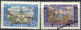 Інше Другое ^/--/^ 1958. 800 лет Владимиру. Серия. MNH. ^_^^^ 1958. 800 років Володимиру. Серія. MNH. - фото фото фото
