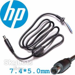 Адаптери живлення Адаптеры питания ^/--/^ DC кабель для ремонта БП HP, 3 pin, разъем 7.4 /--/ x /--/ 5.0 мм ^_^^^ DC кабель для ремонту БП HP, 3 pin, роз'єм 7.4 /--/ x /--/ 5.0 мм - фото фото фото