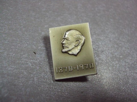 Пам'ятні і ювілейні Памятные и юбилейные ^/--/^ знак ленин 1870-1970 №1616 ^_^^^ знак ленін 1870-1970 No 1616 - фото фото фото