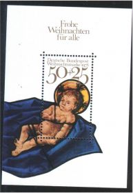 НДР, ФРН ГДР, ФРГ ^/--/^ Германия 1978 г MNH - блок ^_^^^ Німеччина 1978 MNH - блок - фото фото фото