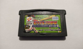 Диски з відеоіграми Диски с видеоиграми ^/--/^ Mobile Pro Baseball AGB-AQCJ-JPN GBA оригинал Япония Game Boy Advance ^_^^^ Mobile Pro Baseball AGB-AQCJ-JPN GBA оригінал Японія Game Boy Advance - фото фото фото