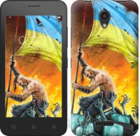 Чохли, бампера Чехлы, бампера ^/--/^ Чехол на Lenovo A Plus / A /--/ 1010 Сильна Україна 1966 /--/ u-677 - фото фото фото