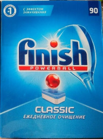Посудомийні машини Посудомоечные машины ^/--/^ finish powerball classic 90 таблеток в пачке Таблетки для посудомойки ^_^^^ Finish powerball classic 90 таблеток в пачці Таблетки для посудомийки - фото фото фото