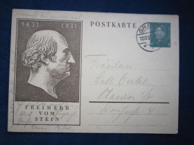 Європа Европа ^/--/^ ПОЧТОВАЯ КАРТОЧКА.  РЕЙХ. ГЕРМАНИЯ ^_^^^ Поштова картка. Рейх. Німеччина - фото фото фото