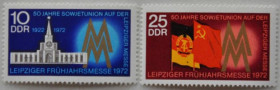 Інше Другое ^/--/^ ГДР Ярмарка в Лейпциге 1972 ^_^^^ НДР Ярмарка в Лейпцигу 1972 - фото фото фото