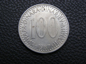 Югославія Югославия ^/--/^ 100 динар Югославия 1987 г ^_^^^ 100 динар Югославія 1987 - фото фото фото
