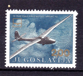 Транспорт Транспорт ^/--/^ Авиация . Югославия 1972 г MNH - ^_^^^ Югославія 1972 MNH - фото фото фото
