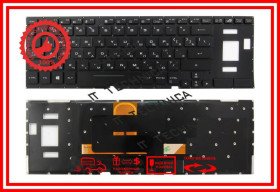 Клавіатури Клавиатуры ^/--/^ Клавиатура ASUS ROG GX /--/ 501 GX /--/ 501 /--/ VI GX /--/ 501 /--/ VS GX /--/ 501 /--/ GI GX /--/ 501 /--/ VIK Черная с подсветкой RGB RUUS Тип /--/ 1 ^_^^^ Клавіатура ASUS ROG GX /--/ 501 GX /--/ 501 /--/ VI GX /--/ 501 /--/ VS GX /--/ 501 /--/ GI GX /--/ 501 /--/ VIK Чорна з підсвіткою RGB RUUS - фото фото фото