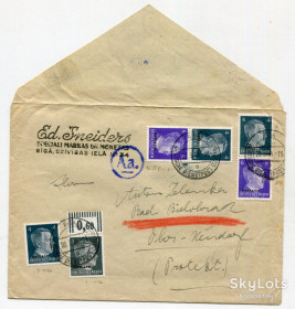Європа Европа ^/--/^ Конверт Deutsche Dienstpost Ostland, Рига-Протекторат 1944 - фото фото фото