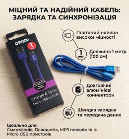 Кабелі Кабели ^/--/^ Кабель Micro USB to USB GRIXX 1 /--/ м Синій  (Nylon Braided) — Плетений шнур для швидкої зарядки та синхронізації ^_^^^ Кабель Micro USB to USB GRIXX 1 /--/ м Синий (Nylon Braided) — Плетенный шнур для быстрой зарядки и синхронизации - фото фото фото