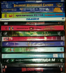 Розвиваючі іграшки Развивающие игрушки ^/--/^ мегалот  двд dvd много дисков  детские мультики мега лот ^_^^^ мегалот двд dvd багато дисків дитячі мультики мега лот - фото фото фото